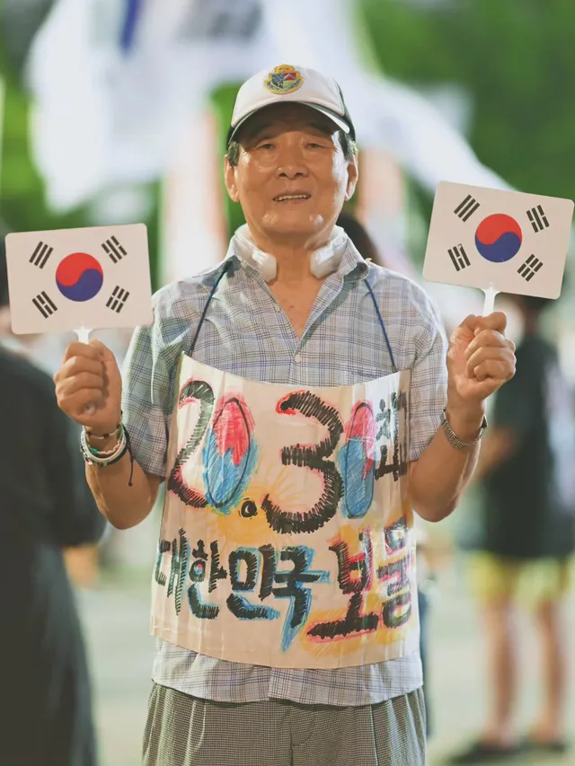 보물어르신 사랑합니다 어르신이 보물입니다❤️ 260718 올림픽공원