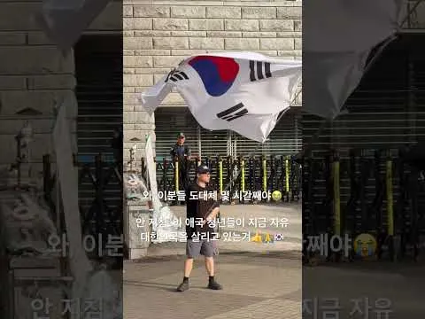 잠실자유민주화운동 #재선거 #잠실