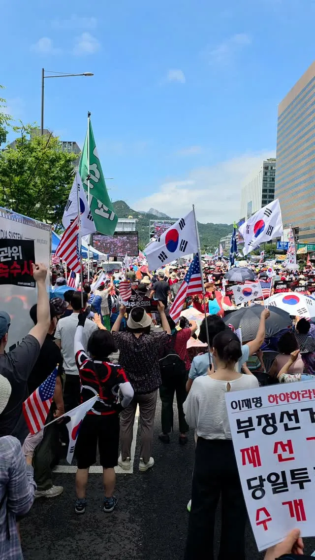 광화문큰집 도착 여기서도 재선거 전국재선거