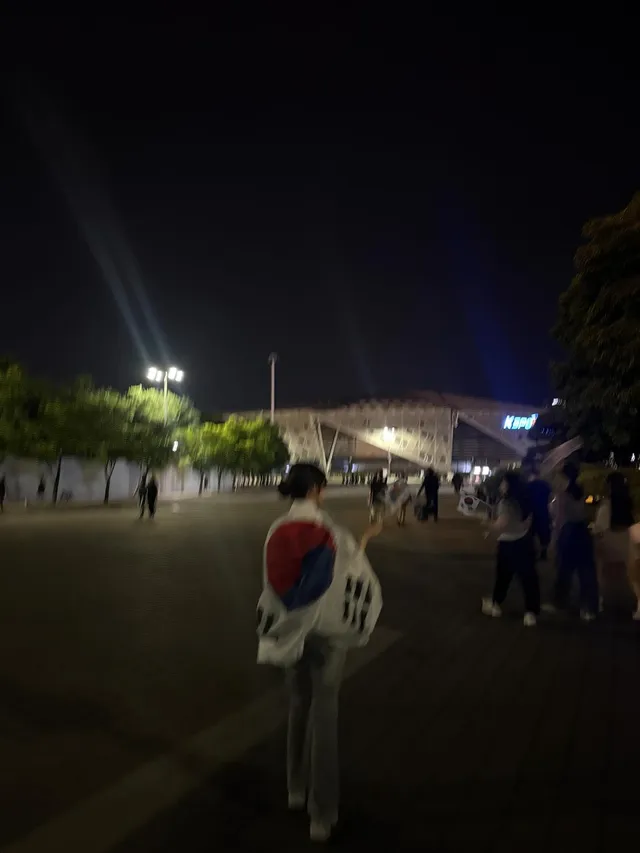 올공 마렵네