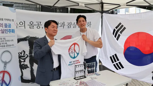 민주당 논평에 발끈한 안철수 "'올공', 괴물 아닌 평범한 국민"

“괴물이 아니라, 평범한 국민이 있는 장소이다.”안철수 국민의힘 국회의원이 