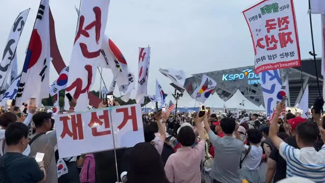 전 국 재선거 🇰🇷▓