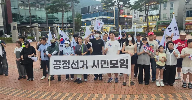 #재선거 #여수 #순천 #광양 #올림픽공원 성공적인 순천첫행진 감사합니다!!! 🇰🇷🇰🇷🇰🇷🇰🇷🇰🇷🇰🇷