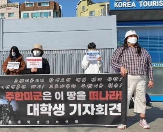🚨대진연 주의!!

혹시, 이 여성도 지금 잠입했을 수도 있습니다!!

쥐도 새도 모르게!!
우리 옆에 잠입했을 수도 있습니다..

방심은 금