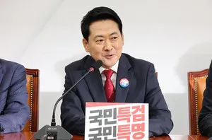 국힘, 장동혁 거취 논란 장기화…대여 공세에도 리더십 공백 지속

6·3 지방선거 패배 이후 이어지고 있는 장동혁 국민의힘 대표의 거취 논란이 