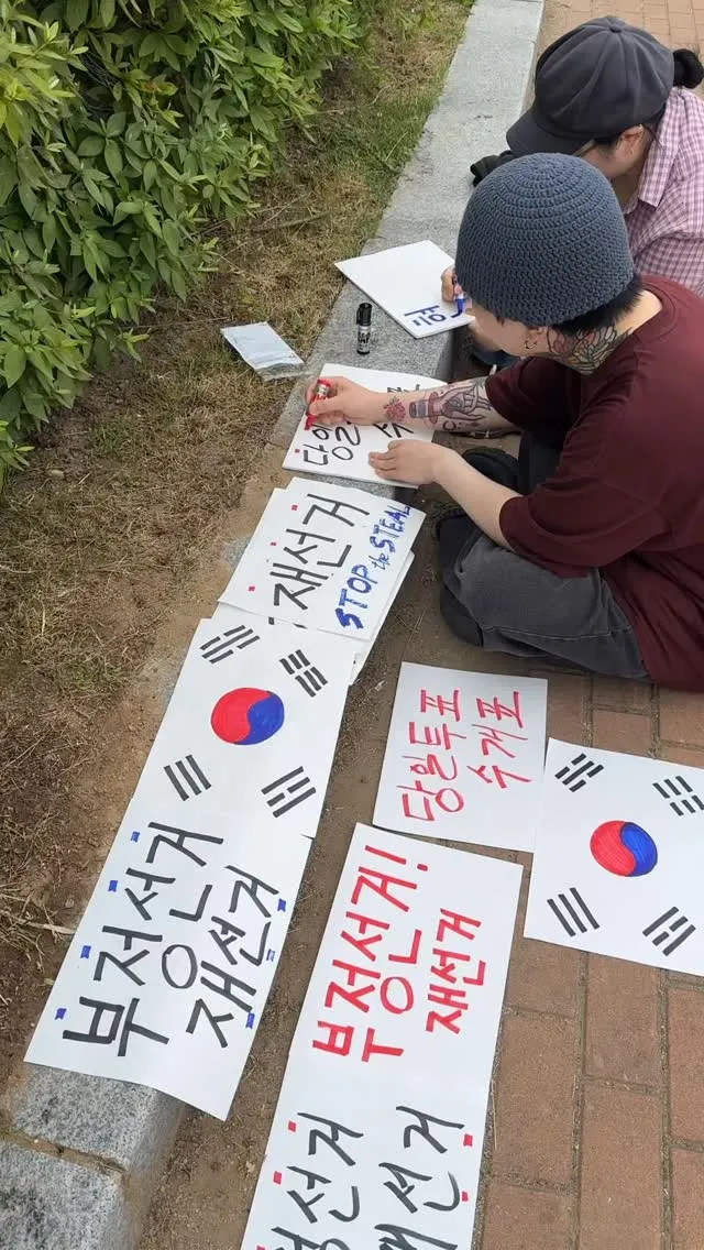 아침부터 자원봉사❤️