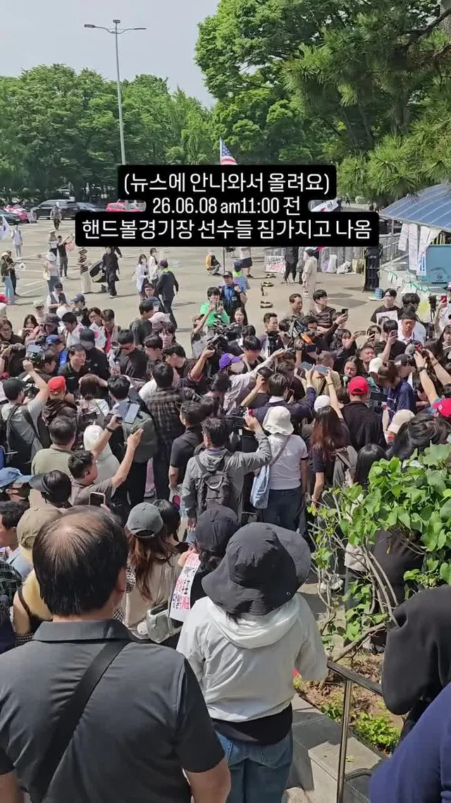 실시간 올공 상황