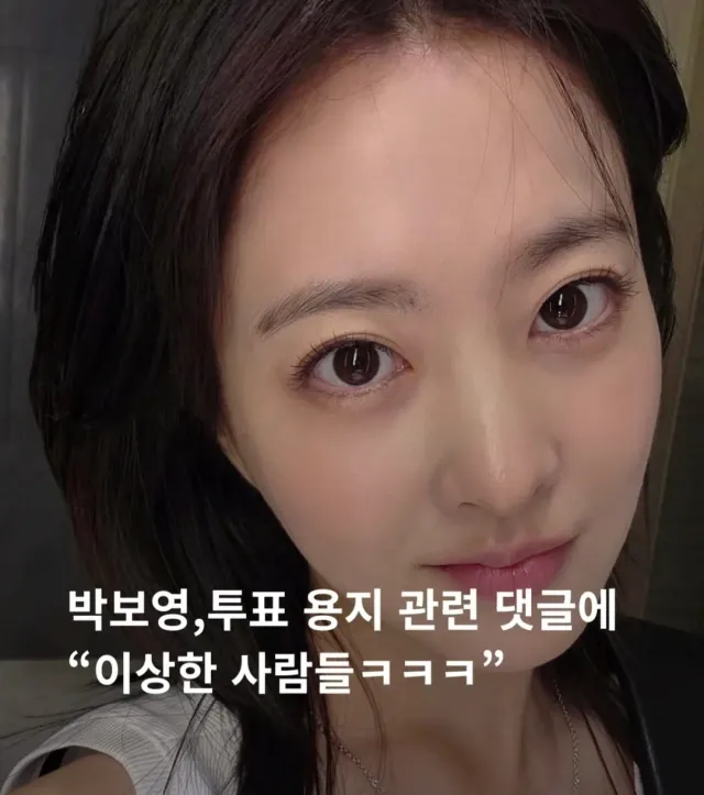 와우
생각보다 더......!!!

아빠가 군인인데 사상이 이상하게~~!!!

누가 봐도 매너 있고 나라를 걱정하는 사람들이 잠실에 와서 구호를