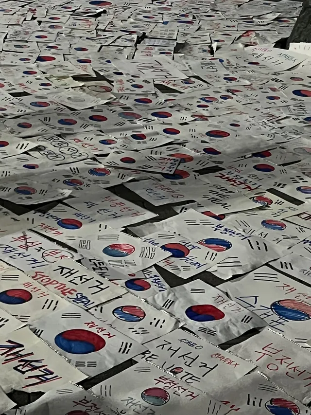 새벽 1시 24분