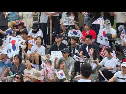 🔴 완도박영진 LIVE : 올림픽공원 잠실민주화운동 | 국민의힘 장동혁 당대표 국민과 함께합니다.