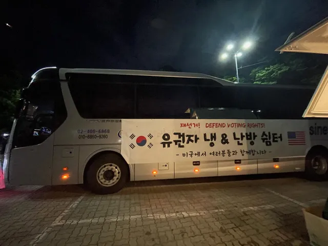 진짜 🐕 멋있다..!!!!!!!