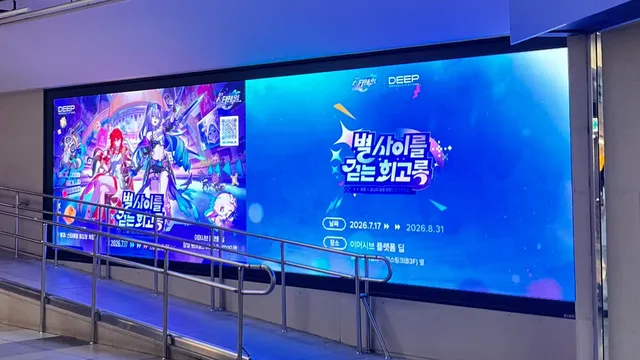 오늘은 잠실에 개척하러 왔습니더 https://t.co/JHrQtOi4hA