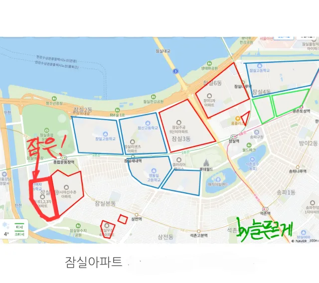 앞으로 대한민국 최고 입지는 잠실이다.
그중에서도 잠실우성아파트(1,2,3차)

아래 지도
파란색 : 준신축(엘리트레파)
초록색 : 신축(잠르,