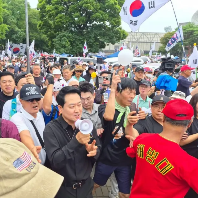 장동혁, 제헌절 올림픽공원에서 “이재명 정부 1년은 헌법 파괴”  https://www.thepublic.kr/news/articleView.h
