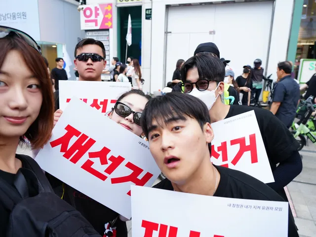 강남에서 올공 가는중! ▓🏃🏻‍♀️🏃🏻
올공여러분 좀 따 봐엽