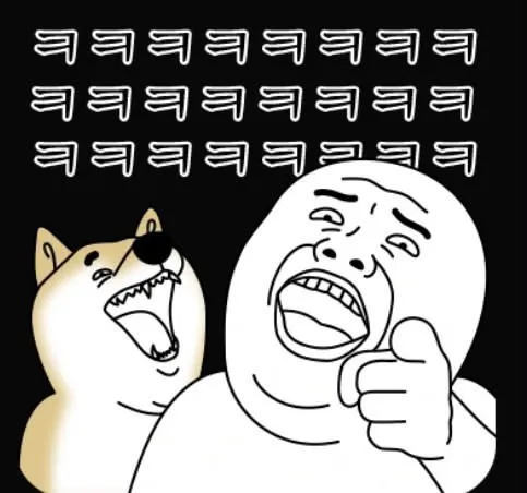 그래서 저 종이가 뭐가 문제길래 부정선거라는 거냐니까? 

혹시 ‘부정선거’가 무슨 뜻인지 모르니?