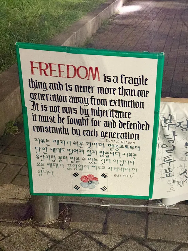 오늘의 올공❤️▓▓