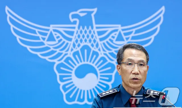 경찰청장 대행 "잠실 투표함 이송, 선관위 요청시 경찰력 적극 투입"

잠실 개표소 시위 45일째…합수본 수사·국정조사 등 지원 방침 경찰이 중
