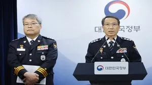 경찰 "재검표 지원 요청 시 경력 적극 지원"

경찰이 선관위의 재검표 지원 요청이 있을 경우 국민 안전과 현장 상황을 고려해 기동대와 형사, 