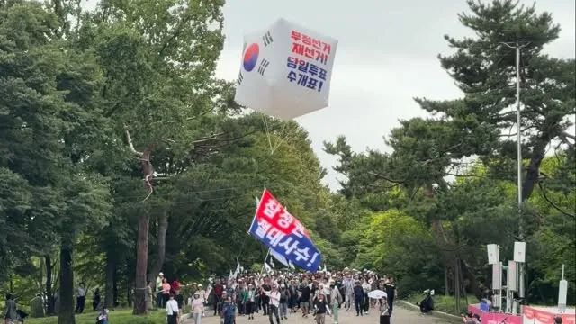 🇰🇷🇰🇷🇰🇷🇰🇷🌸🌸🌸🌸
올림픽공원 현재 화력 어마어마 합니다
🚨🚨🚨🚨🚨🚨🚨🚨🚨🚨🚨