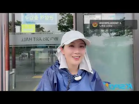 07.20 | 올림픽공원🇰🇷🇺🇸 | 부정선거 AWEB🔥