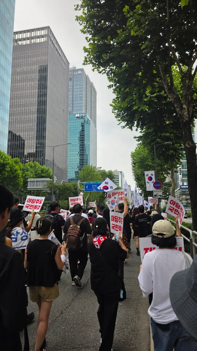 강남팸 잠실 가는중