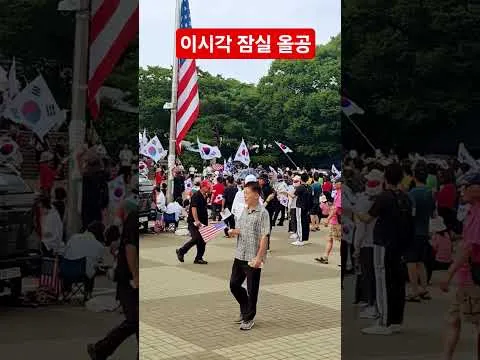 잠실은 주일도 없다...