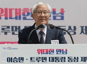 조갑제 "2028년 공천배제 명단 만든다"···장동혁 1순위 지목

[이뉴스투데이 박강규 정치전문기자] 보수 논객인 조갑제 조갑제닷컴 대표가 2