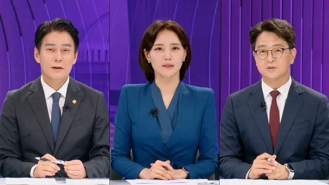 [맞수다] 기탁금 4배 후폭풍‥"줄이자는 게 뭐가 당무개입" "특정 후보 ...

출연 : 한민수 더불어민주당 국회의원 (22대, 서울 강북을)