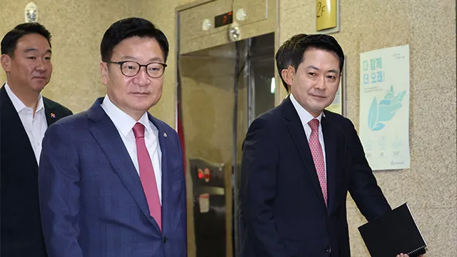 장동혁·정점식, ‘엇박자 갈등설’ 속 오찬 회동…특검·원 구성 등 논...

국민의힘 장동혁 대표와 정점식 원내대표가 최근 불거진 갈등설 속에 