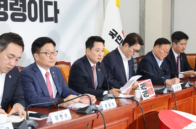 [줌 인 여의도] '마이웨이' 장동혁, '관망' 정점식… 흩어지는 '반장', 여...

국민의힘 지도체제를 둘러싼 당내 기류가 미묘하게 요동치고
