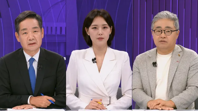 [맞수다] 김-정 충돌 "민주 전대에 무더기 신천지"‥"반명 말하는 자가...

* 아래 텍스트는 속기초안이며, 추후 업데이트 됩니다. * 아래