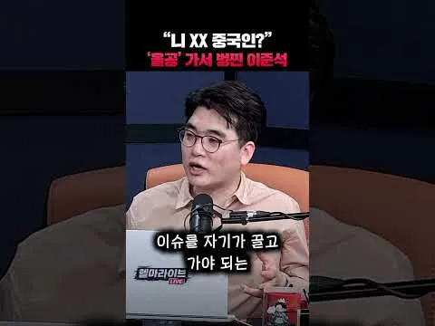 올공에 펨코 유저가 별로 없었구나...