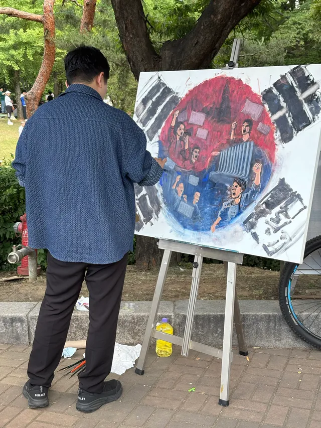 올림픽공원에서 마주한 참예술가