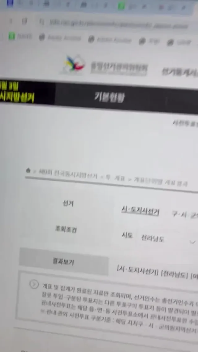 알고리즘아 
이런걸 알려줘 제발
한번 보라고!