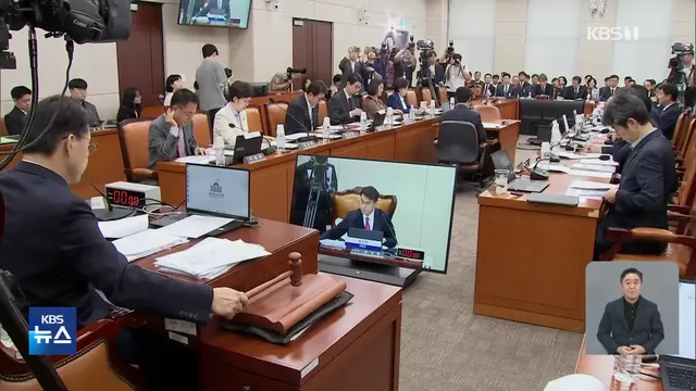 ‘투표용지 사태’ 2차 청문회…재검표 두고 공방 “입장 바꿔” “번복...

[앵커] 국회에서는 투표용지 부족 사태 국회 국정조사 2차 청문회가