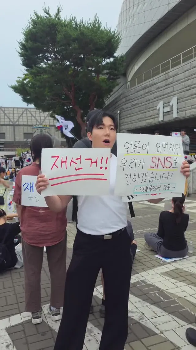 1ㅡ1에서 3시간 외쳤습니다