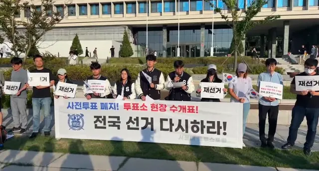 자랑스런 서울대학교 학생들 시국선언 중👏👏👏

https://www.youtube.com/live/3JdPA8N0wwc?si=sYSssq2