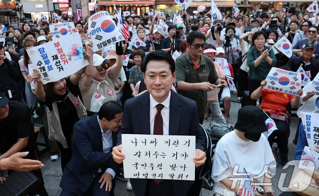 장동혁, 오늘 용인 참정권 집회 참석…전국 순회 마무리 수순

25일 김해·대구 참석으로 종료…대여 투쟁 무게중심 원내로 장동혁 국민의힘 대표가