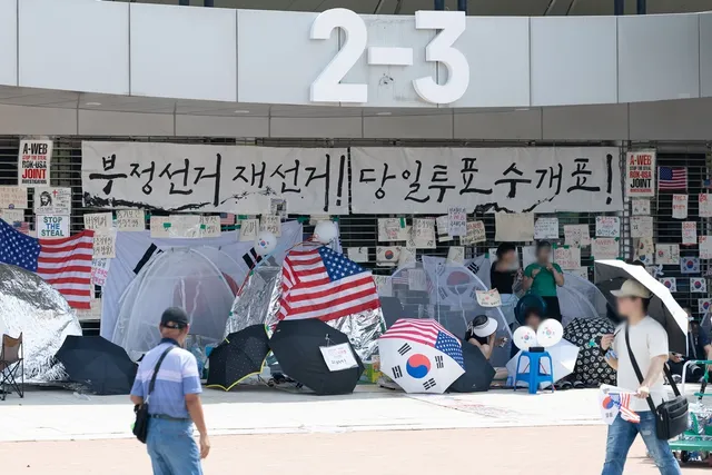 '개표소 시위' 올림픽공원서 마약 의심 흰가루 발견…국과수 검사 의뢰

경찰 "국과수 회신을 기다리는 중"
