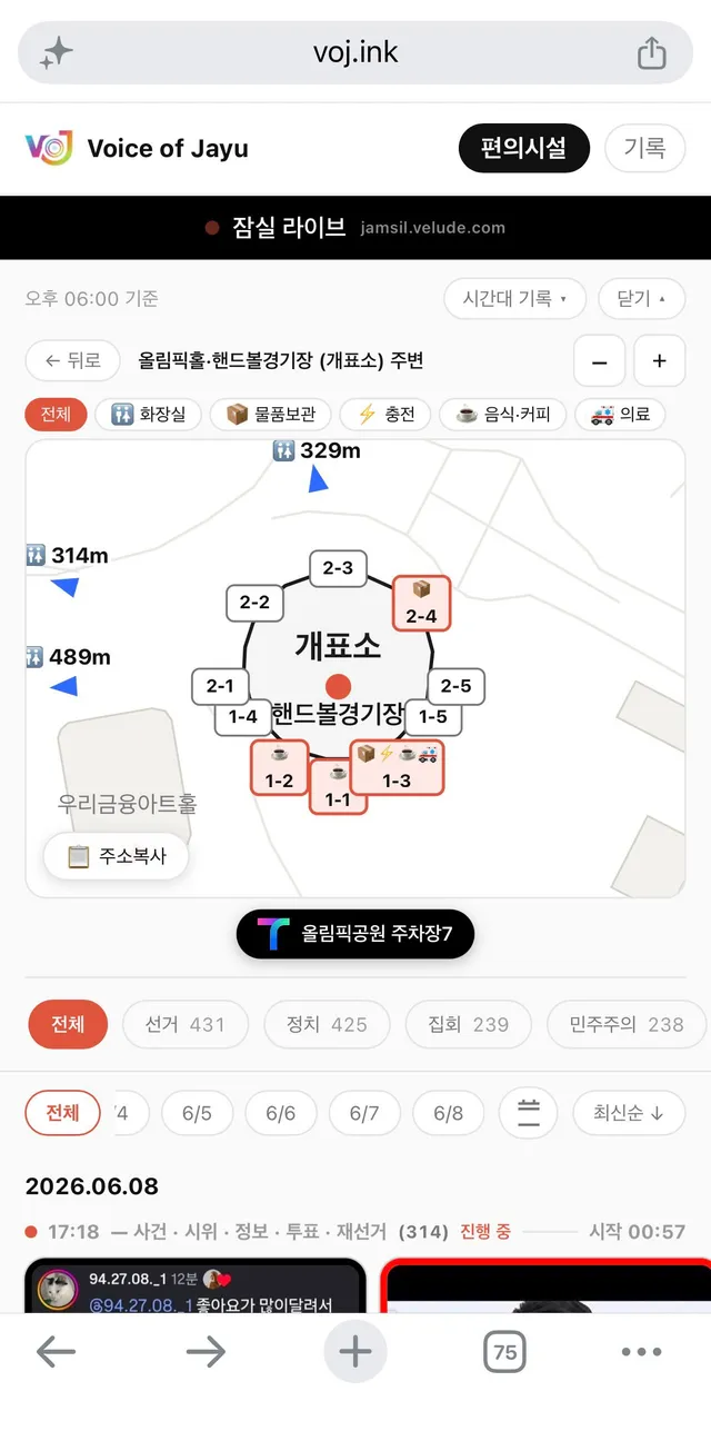 계속해서 업데이트 됩니다.