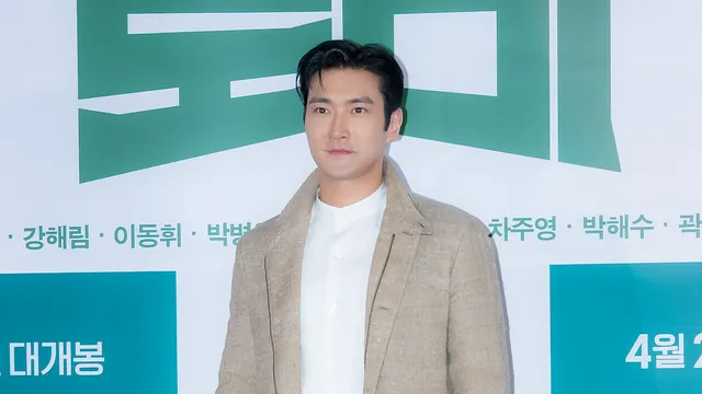 "진심과 노력 폄훼되지 않아야" 최시원, '올공 집회' 공개 지지

그룹 슈퍼주니어 멤버 최시원이 올림픽공원 집회와 관련해 직접적으로 입장을 전