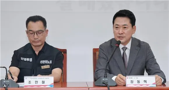 "투표자수 통계 조작"…은폐 정황 첫 확인에 6·3 사태 '일파만파'

합수본 "투표율 조작 정황 포착"…수사 착수