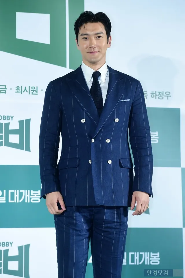 최시원, '올공' 시위 영상에 "특정 프레임으로 재단 않길"

최시원, '올공' 시위 영상에 "특정 프레임으로 재단 않길", 김예랑 기자, 연예