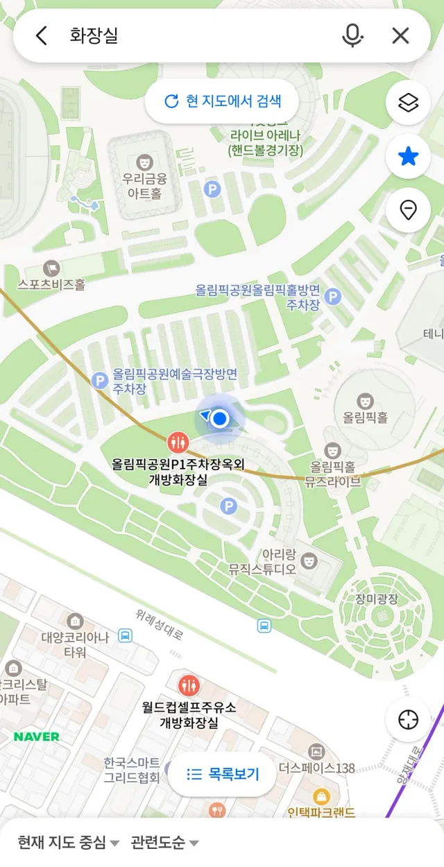 올림픽공원 아기랑 오신 분!!
올림픽공원 p1주차장 옥외 개방화장실에
기저귀갈이대, 아이와 함께 이용가능한 칸, 
남아용 소변기까지 있어요~

