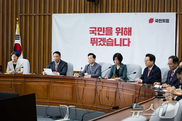 '투표율 조작' 의혹에 힘 받는 野…'종합 특검+국조 연장' 대여 공세 강...

野 "선관위 수사, 투표용지에만 한정할 수 없다는 점 분명해져