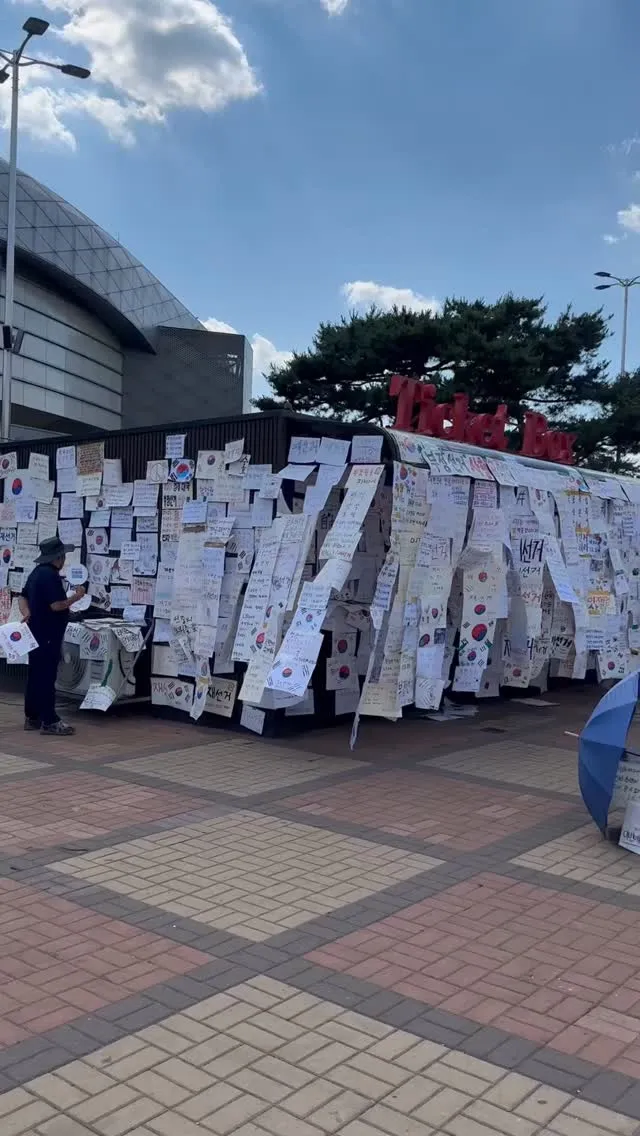 🇰🇷🇰🇷🇰🇷잠깐왔는데 자리 지키시는분 정말 많아요 ㅠㅠ