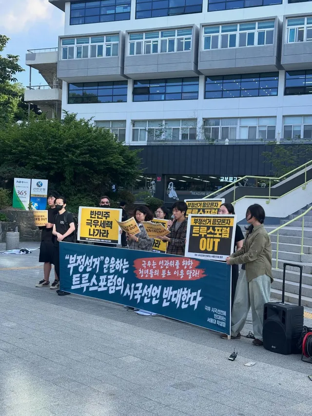 우려하던 상황이 벌어지고 있네요