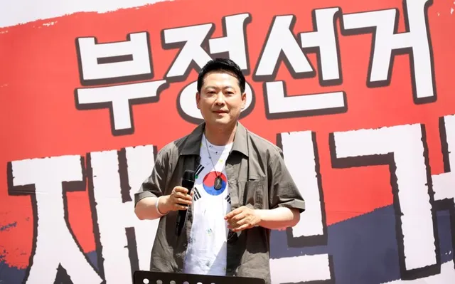 김해에 간 장동혁 “법원도, 합수본도 못믿어…끝까지 힘모아 싸워달라...

국민의힘 장동혁 대표가 장외 행보를 이어가고 있다. 25일에는 경남 