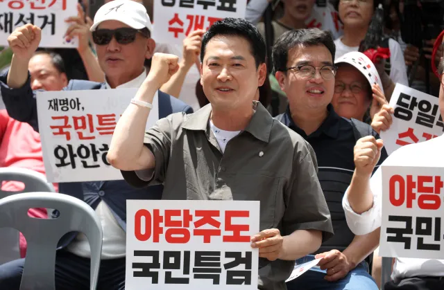 경남 김해 간 장동혁 "합수본도, 법원도 믿을 수 없다…힘모아 싸워달라...

국민의힘 장동혁 대표가 25일 오후 경남 김해시 내동 거북공원에서